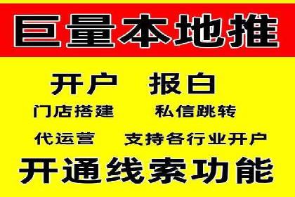 SEM优化技巧揭秘：提升关键词排名的秘诀